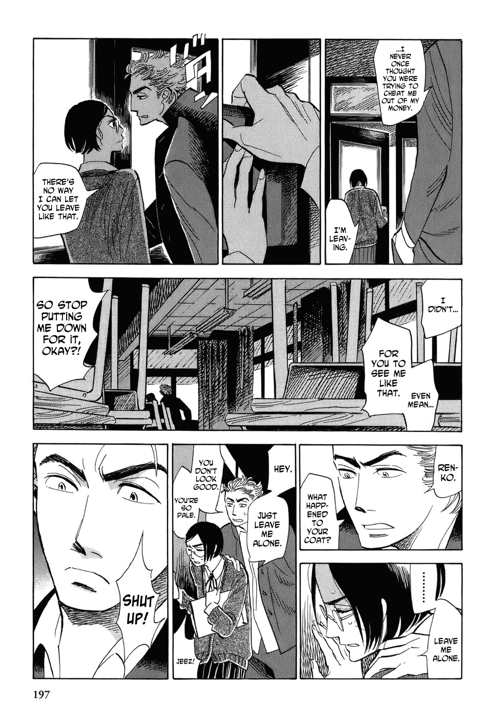 Gunjou Gakusha Chapter 9 page 7 - Chapter 9: White Fire 3