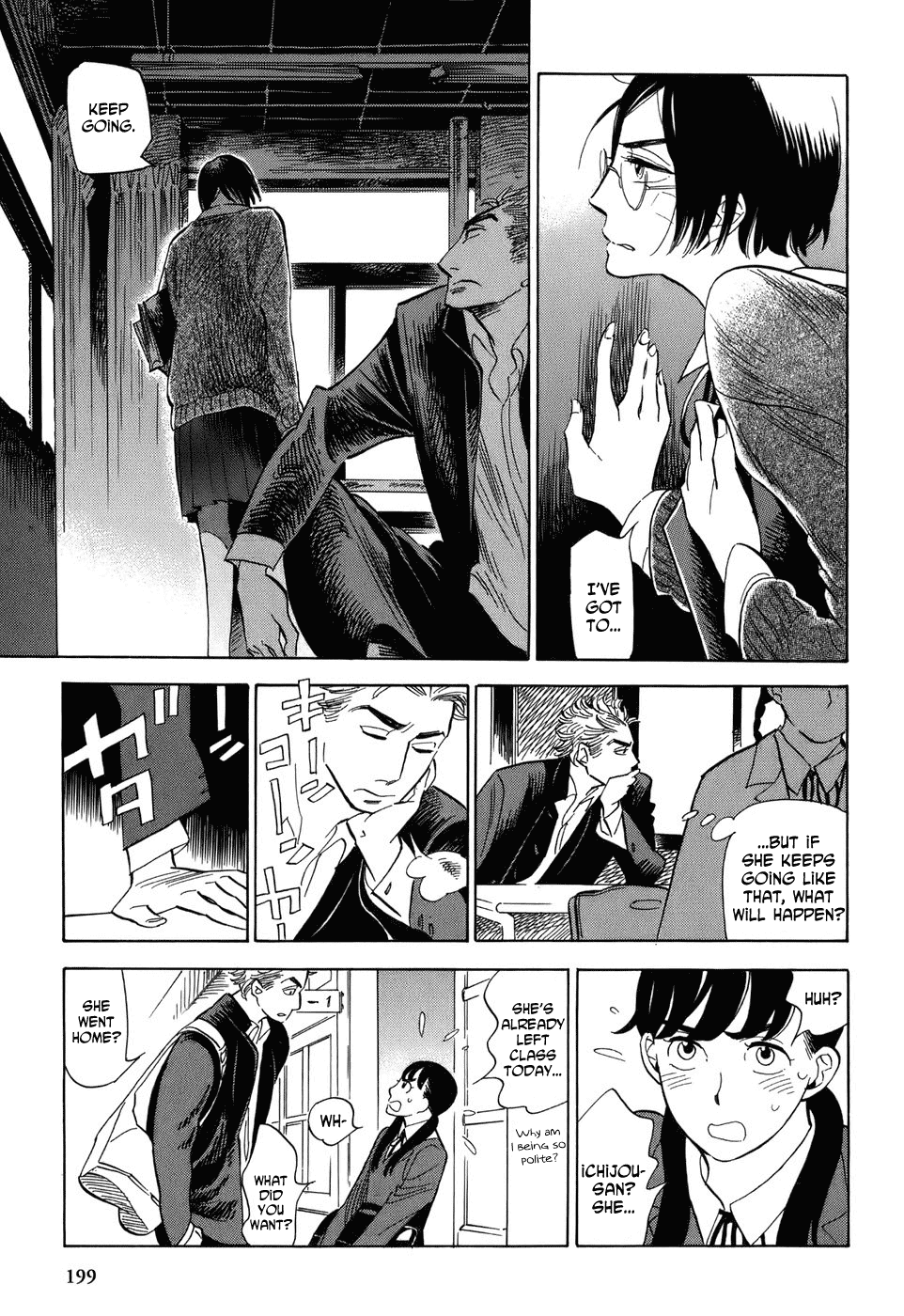 Gunjou Gakusha Chapter 9 page 9 - Chapter 9: White Fire 3