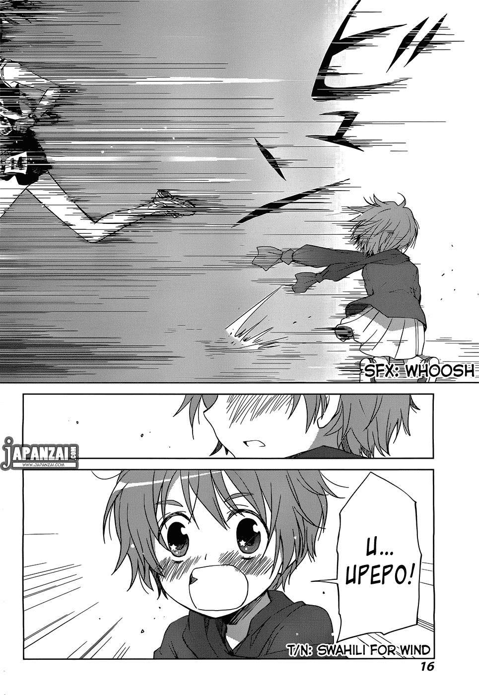 Gunjou (KIRIHARA Idumi) Chapter 1.2 page 10 - Chapter 1 v2 : Run-1 - On Your Mark, Get Set... Go!