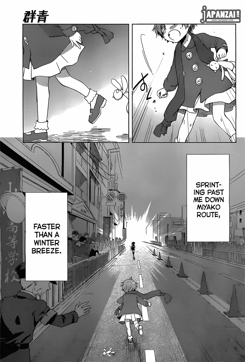 Gunjou (KIRIHARA Idumi) Chapter 1.2 page 11 - Chapter 1 v2 : Run-1 - On Your Mark, Get Set... Go!