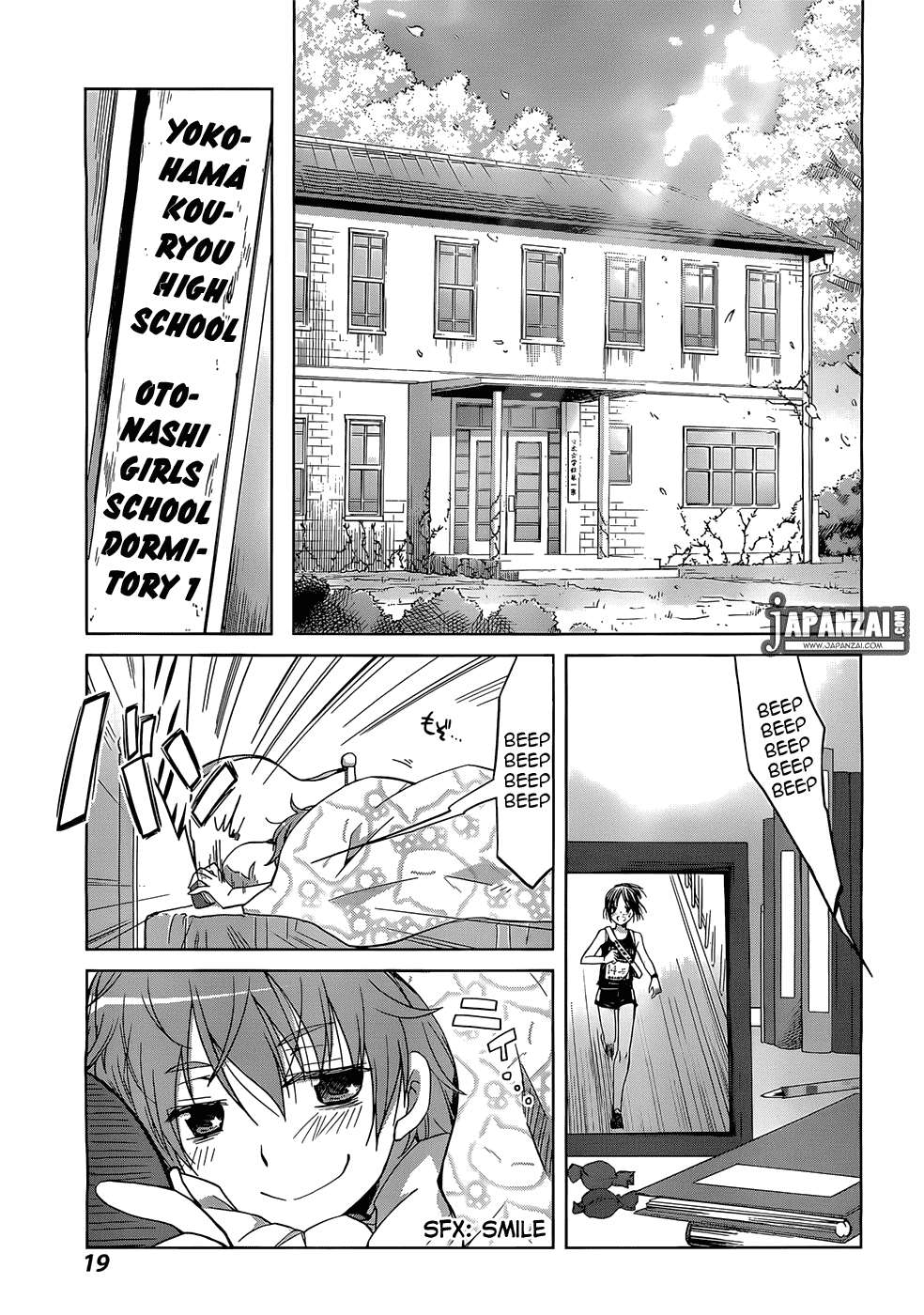 Gunjou (KIRIHARA Idumi) Chapter 1.2 page 13 - Chapter 1 v2 : Run-1 - On Your Mark, Get Set... Go!