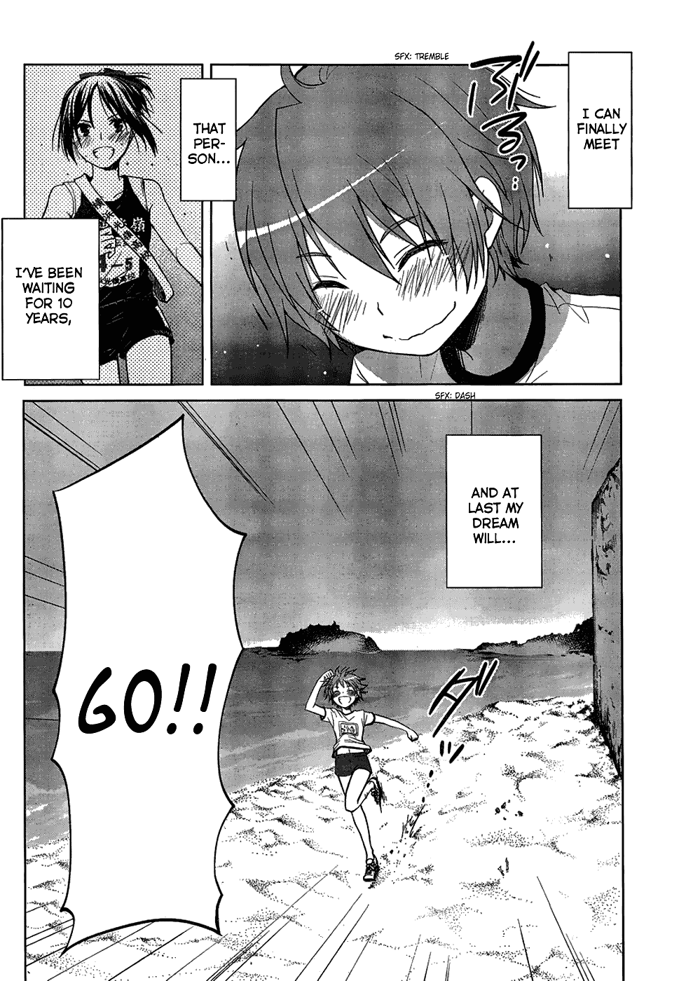 Gunjou (KIRIHARA Idumi) Chapter 1.2 page 16 - Chapter 1 v2 : Run-1 - On Your Mark, Get Set... Go!