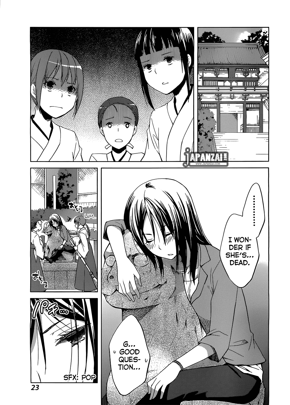 Gunjou (KIRIHARA Idumi) Chapter 1.2 page 17 - Chapter 1 v2 : Run-1 - On Your Mark, Get Set... Go!