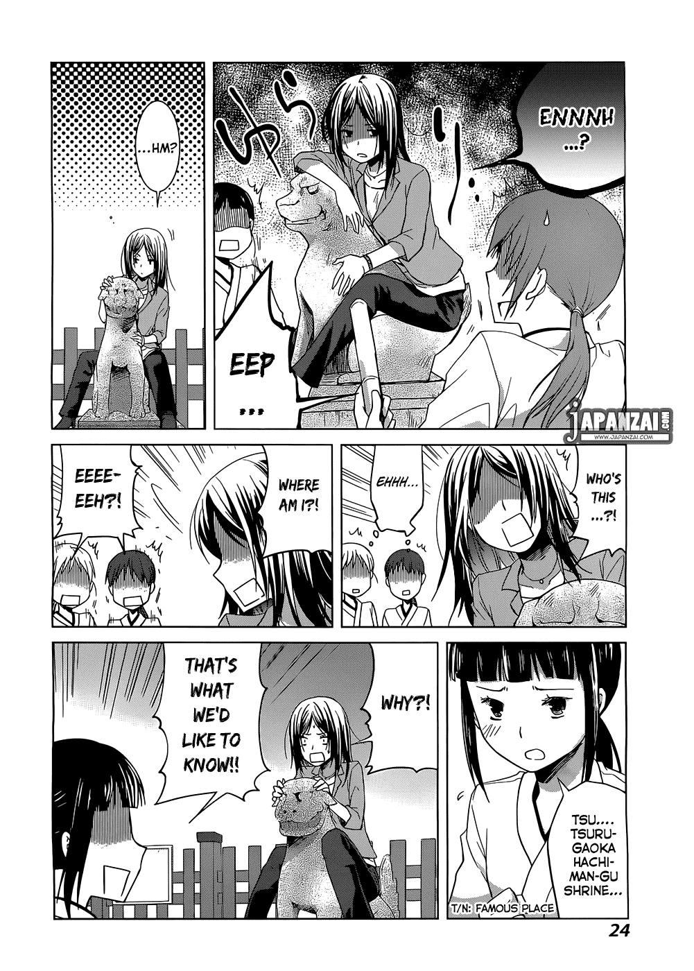 Gunjou (KIRIHARA Idumi) Chapter 1.2 page 18 - Chapter 1 v2 : Run-1 - On Your Mark, Get Set... Go!