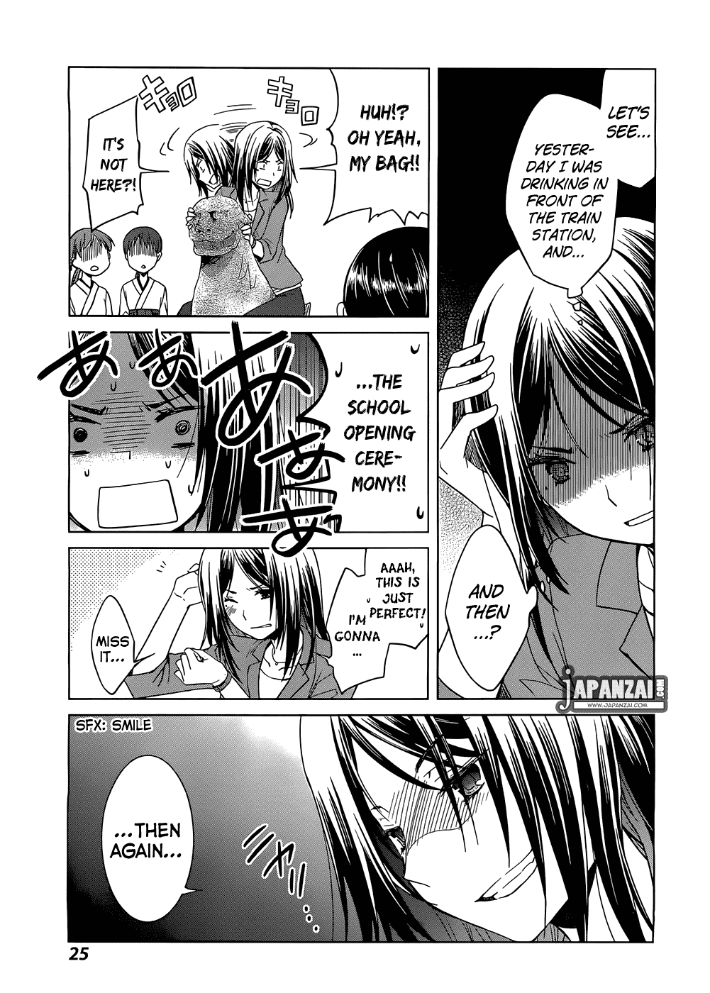 Gunjou (KIRIHARA Idumi) Chapter 1.2 page 19 - Chapter 1 v2 : Run-1 - On Your Mark, Get Set... Go!