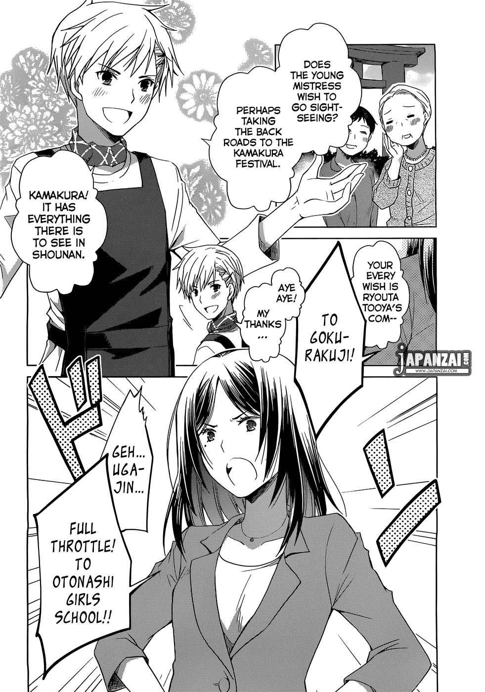 Gunjou (KIRIHARA Idumi) Chapter 1.2 page 20 - Chapter 1 v2 : Run-1 - On Your Mark, Get Set... Go!