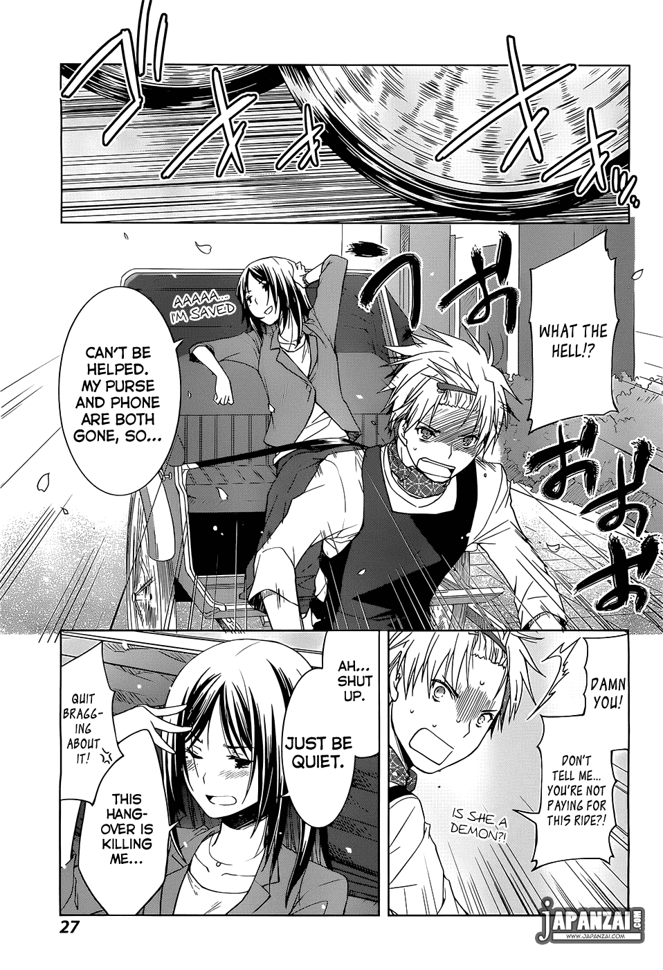 Gunjou (KIRIHARA Idumi) Chapter 1.2 page 21 - Chapter 1 v2 : Run-1 - On Your Mark, Get Set... Go!