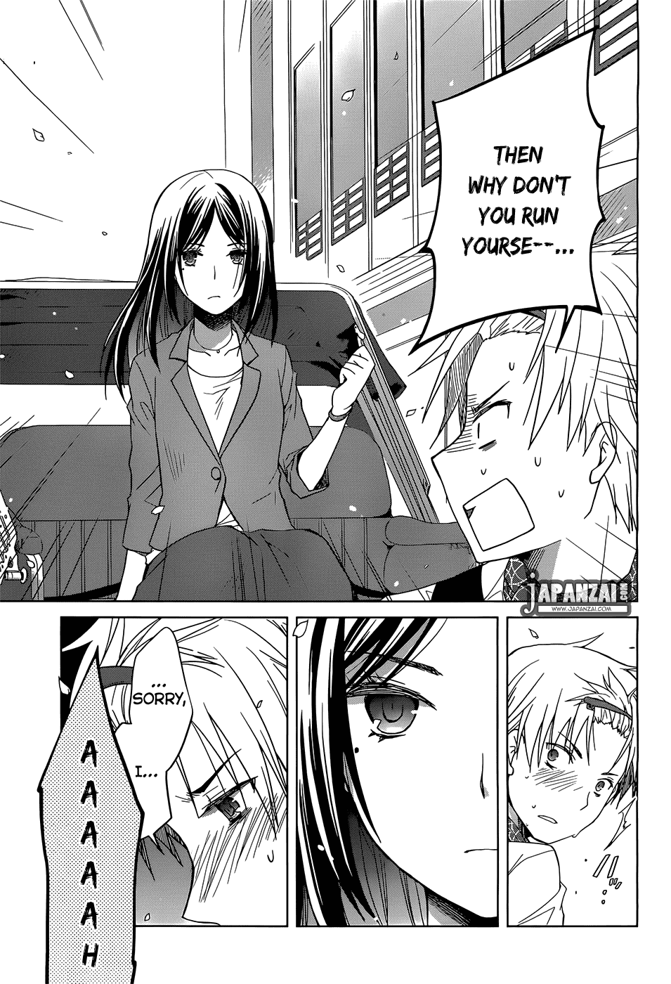 Gunjou (KIRIHARA Idumi) Chapter 1.2 page 23 - Chapter 1 v2 : Run-1 - On Your Mark, Get Set... Go!