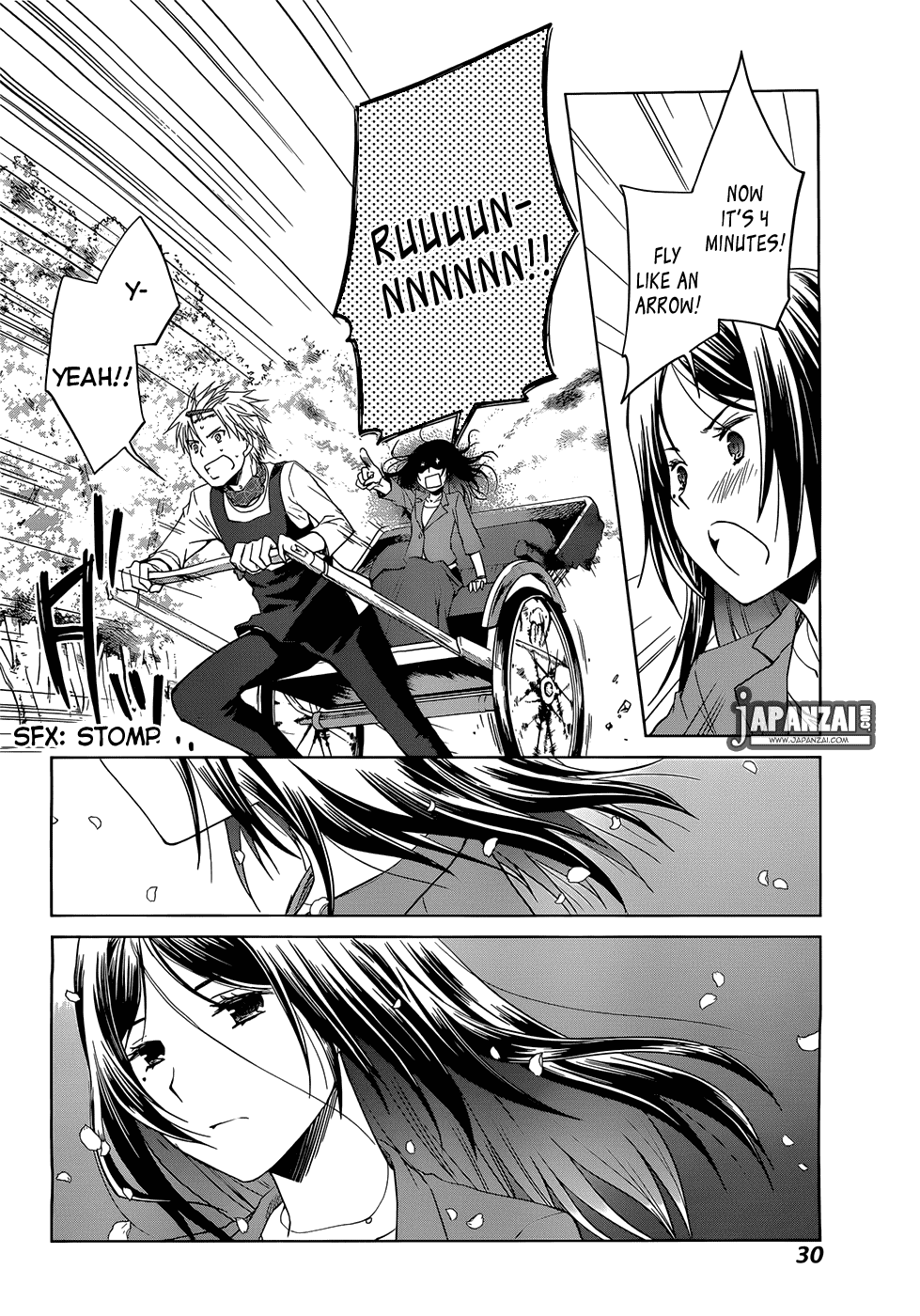 Gunjou (KIRIHARA Idumi) Chapter 1.2 page 24 - Chapter 1 v2 : Run-1 - On Your Mark, Get Set... Go!