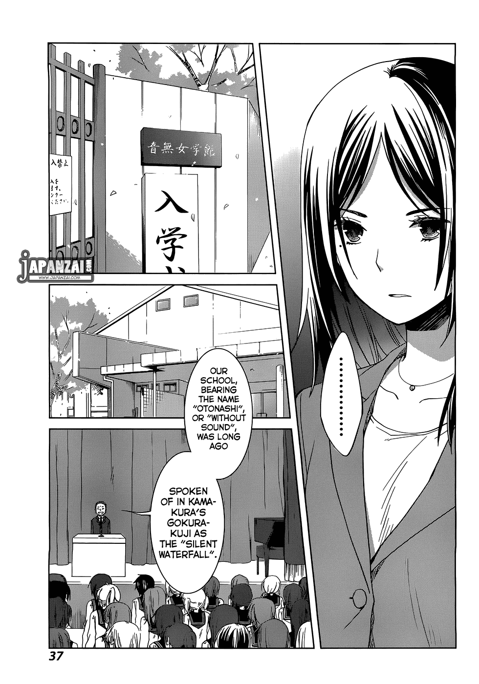 Gunjou (KIRIHARA Idumi) Chapter 1.2 page 30 - Chapter 1 v2 : Run-1 - On Your Mark, Get Set... Go!