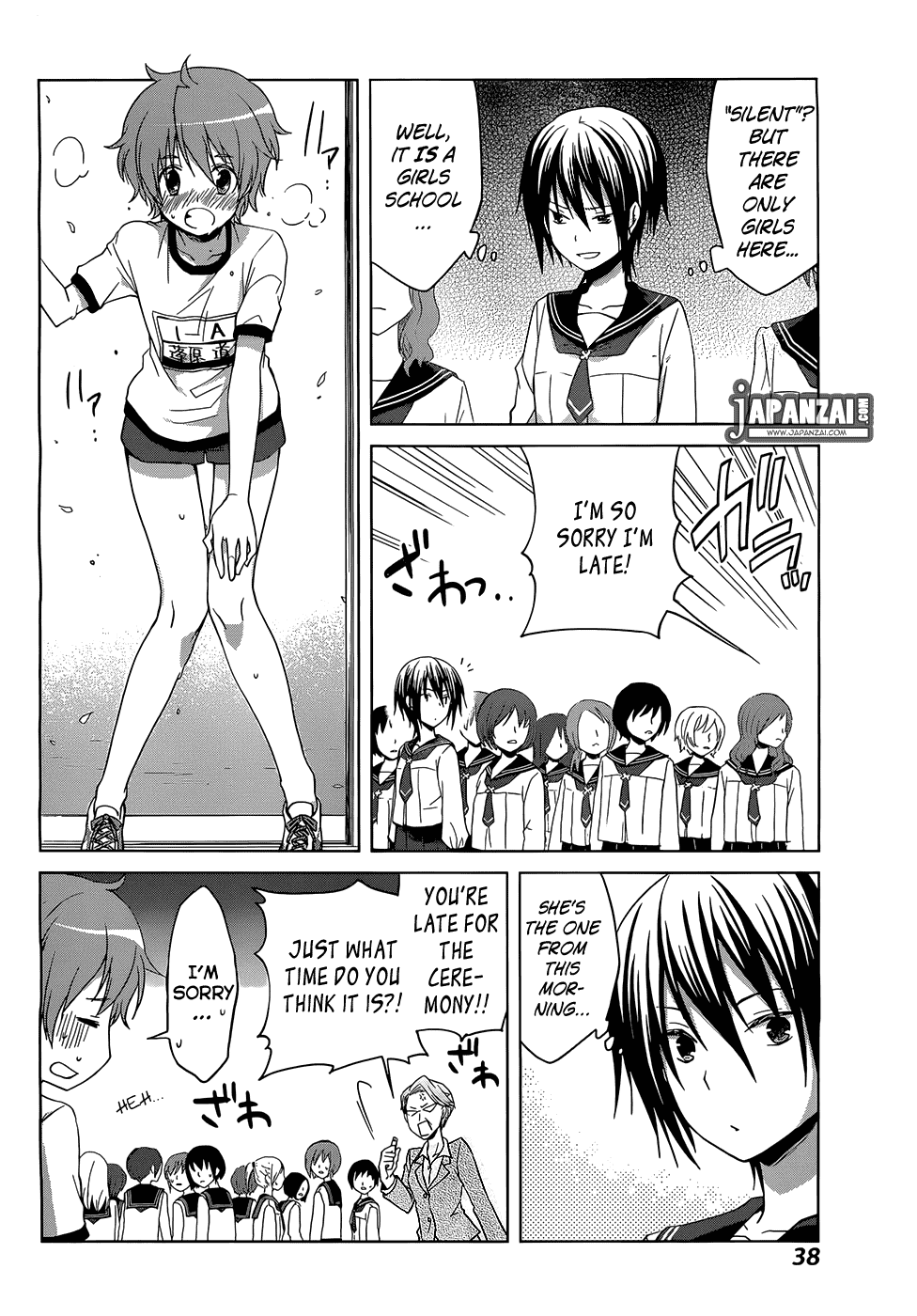 Gunjou (KIRIHARA Idumi) Chapter 1.2 page 31 - Chapter 1 v2 : Run-1 - On Your Mark, Get Set... Go!