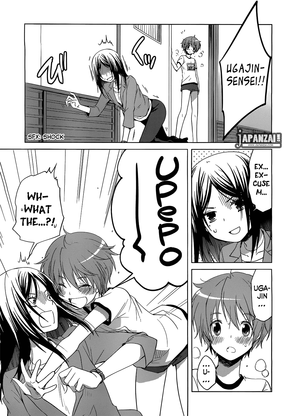 Gunjou (KIRIHARA Idumi) Chapter 1.2 page 32 - Chapter 1 v2 : Run-1 - On Your Mark, Get Set... Go!