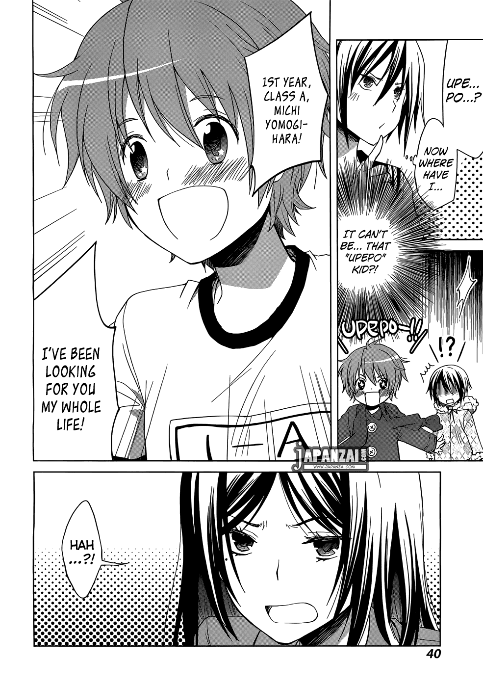 Gunjou (KIRIHARA Idumi) Chapter 1.2 page 33 - Chapter 1 v2 : Run-1 - On Your Mark, Get Set... Go!