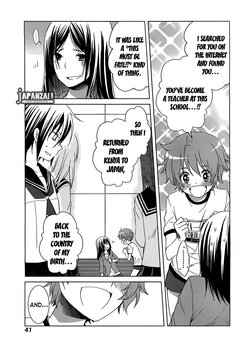 Gunjou (KIRIHARA Idumi) Chapter 1.2 page 34 - Chapter 1 v2 : Run-1 - On Your Mark, Get Set... Go!