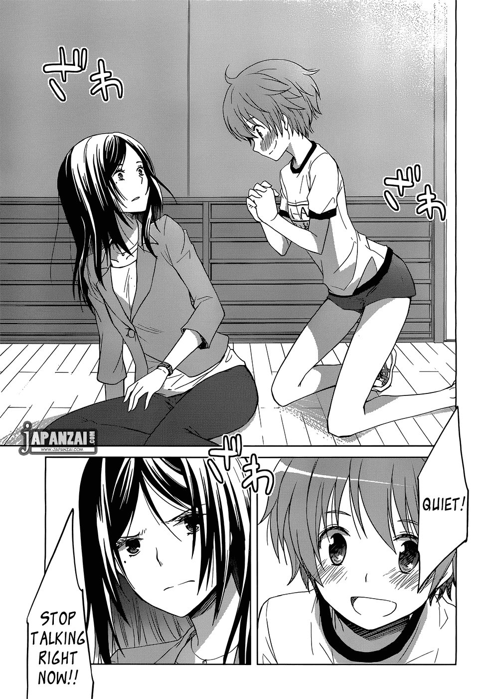 Gunjou (KIRIHARA Idumi) Chapter 1.2 page 37 - Chapter 1 v2 : Run-1 - On Your Mark, Get Set... Go!