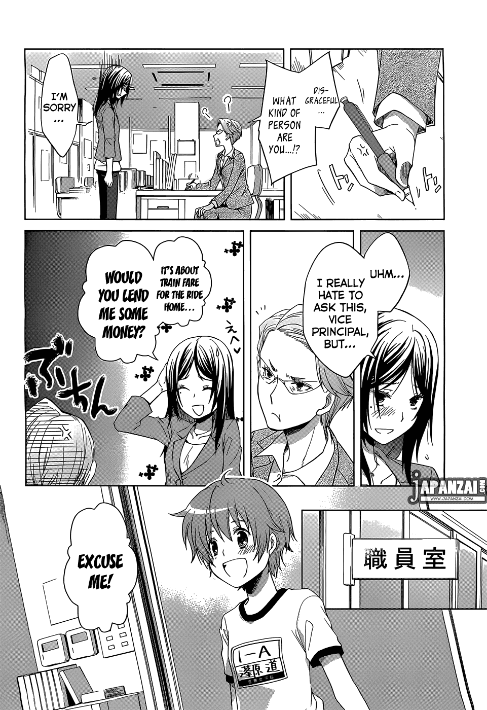 Gunjou (KIRIHARA Idumi) Chapter 1.2 page 40 - Chapter 1 v2 : Run-1 - On Your Mark, Get Set... Go!