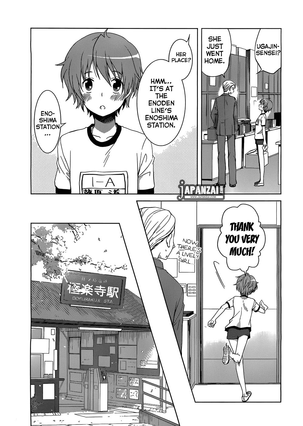 Gunjou (KIRIHARA Idumi) Chapter 1.2 page 41 - Chapter 1 v2 : Run-1 - On Your Mark, Get Set... Go!