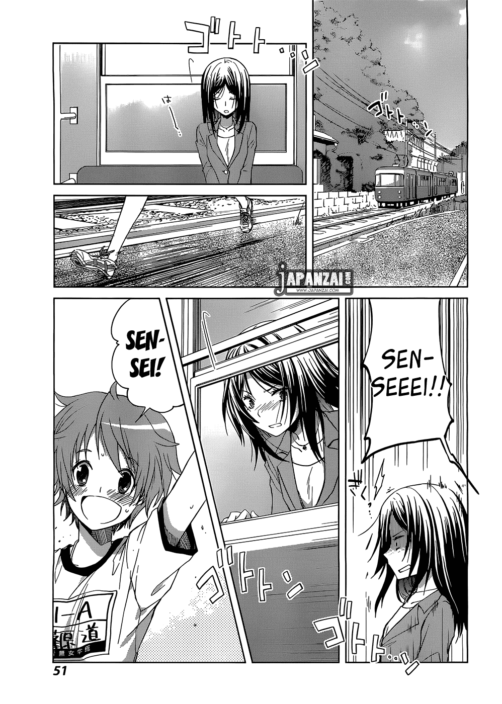 Gunjou (KIRIHARA Idumi) Chapter 1.2 page 43 - Chapter 1 v2 : Run-1 - On Your Mark, Get Set... Go!