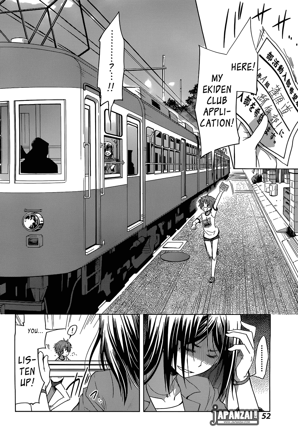 Gunjou (KIRIHARA Idumi) Chapter 1.2 page 44 - Chapter 1 v2 : Run-1 - On Your Mark, Get Set... Go!