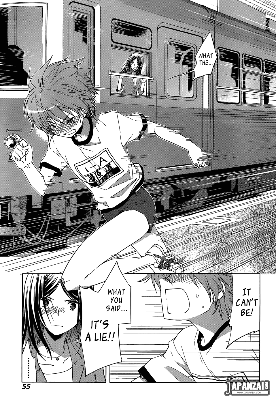 Gunjou (KIRIHARA Idumi) Chapter 1.2 page 47 - Chapter 1 v2 : Run-1 - On Your Mark, Get Set... Go!