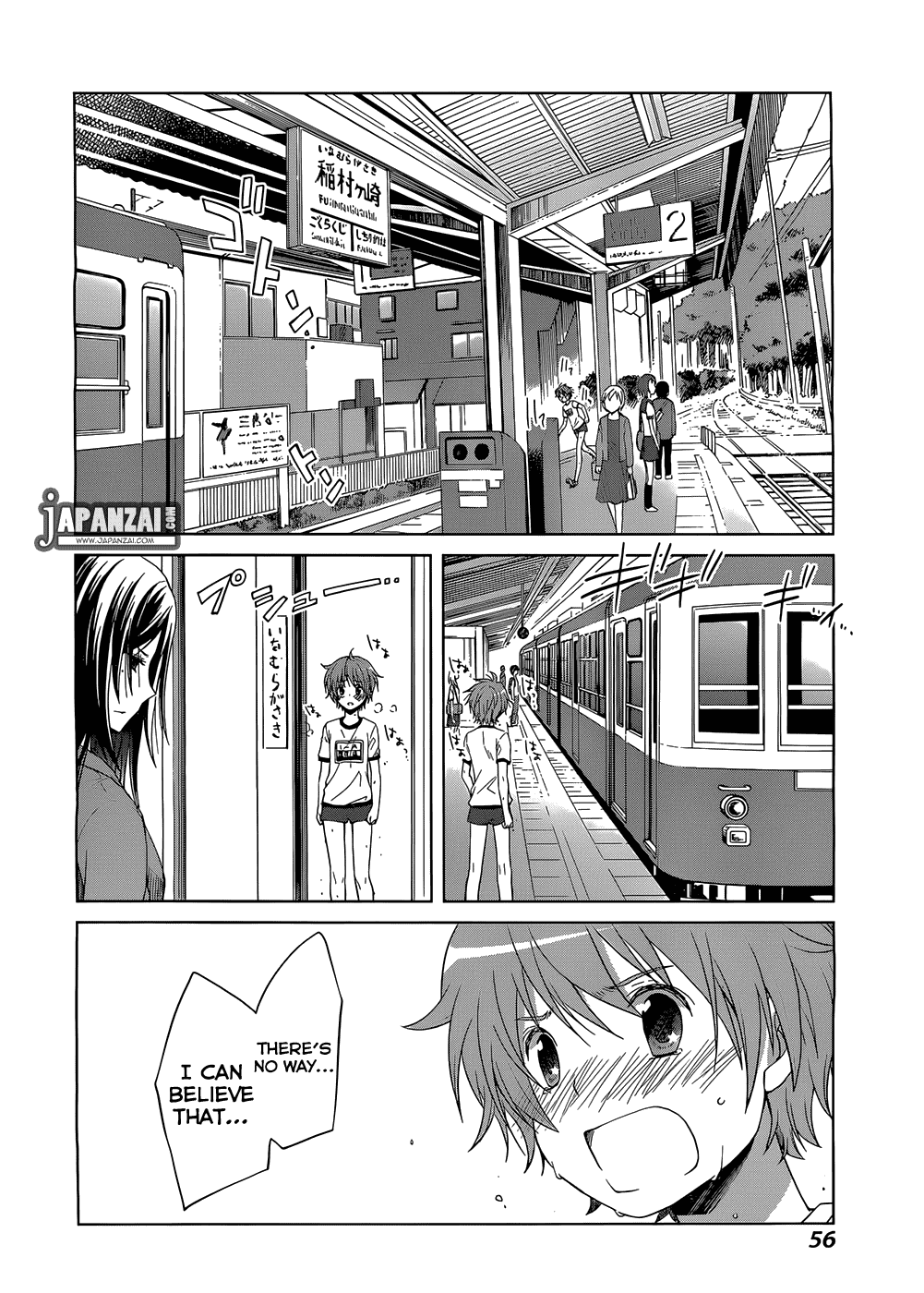 Gunjou (KIRIHARA Idumi) Chapter 1.2 page 48 - Chapter 1 v2 : Run-1 - On Your Mark, Get Set... Go!
