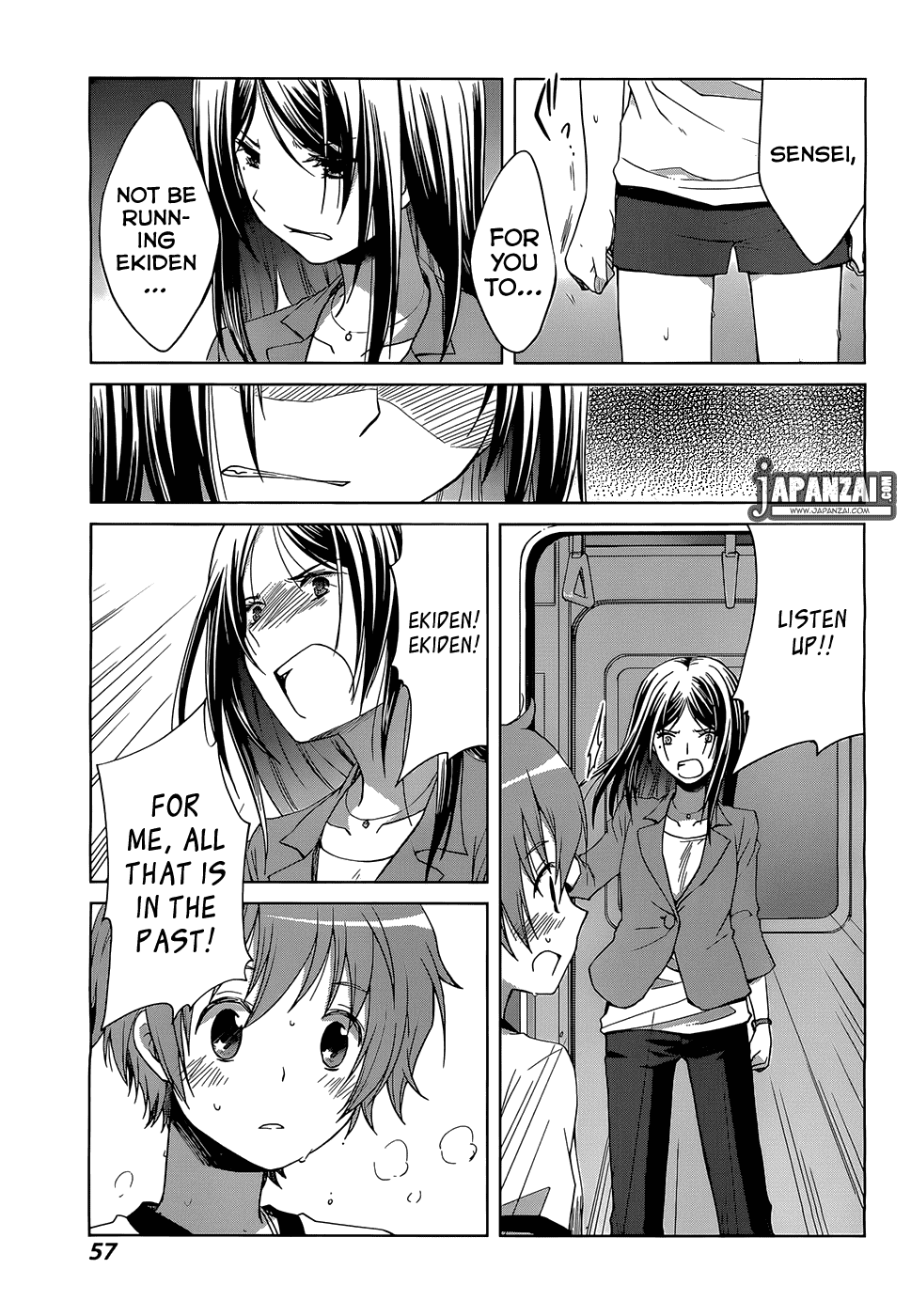 Gunjou (KIRIHARA Idumi) Chapter 1.2 page 49 - Chapter 1 v2 : Run-1 - On Your Mark, Get Set... Go!