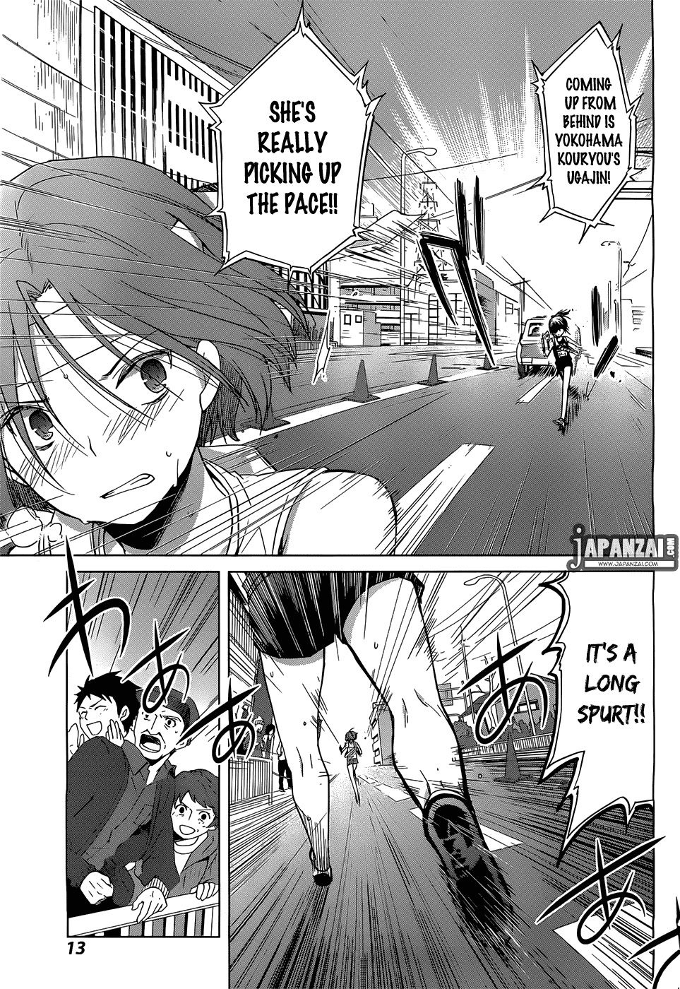 Gunjou (KIRIHARA Idumi) Chapter 1.2 page 7 - Chapter 1 v2 : Run-1 - On Your Mark, Get Set... Go!