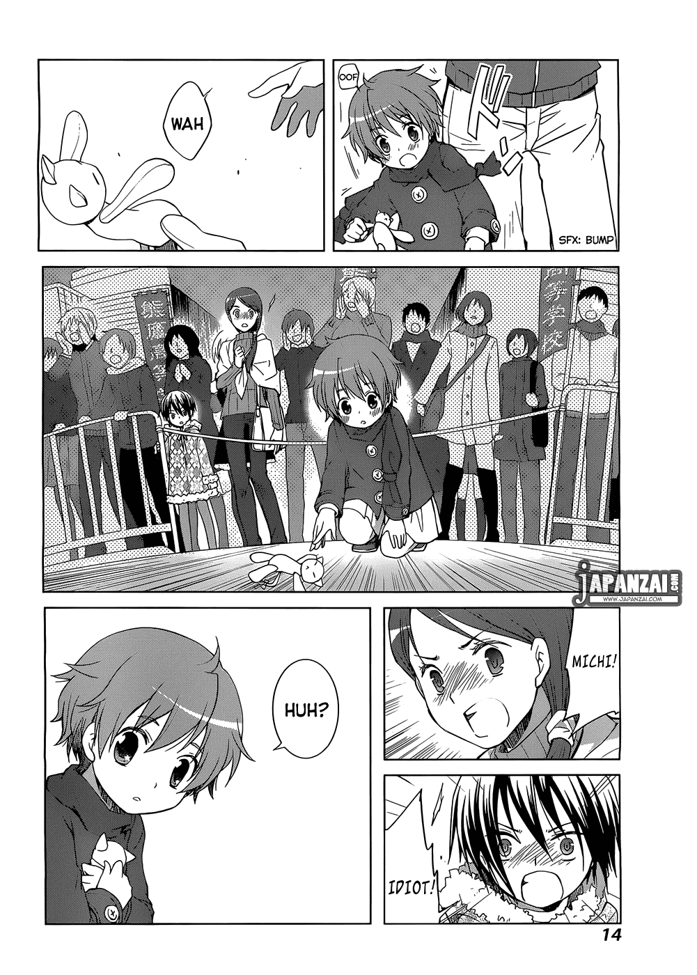 Gunjou (KIRIHARA Idumi) Chapter 1.2 page 8 - Chapter 1 v2 : Run-1 - On Your Mark, Get Set... Go!