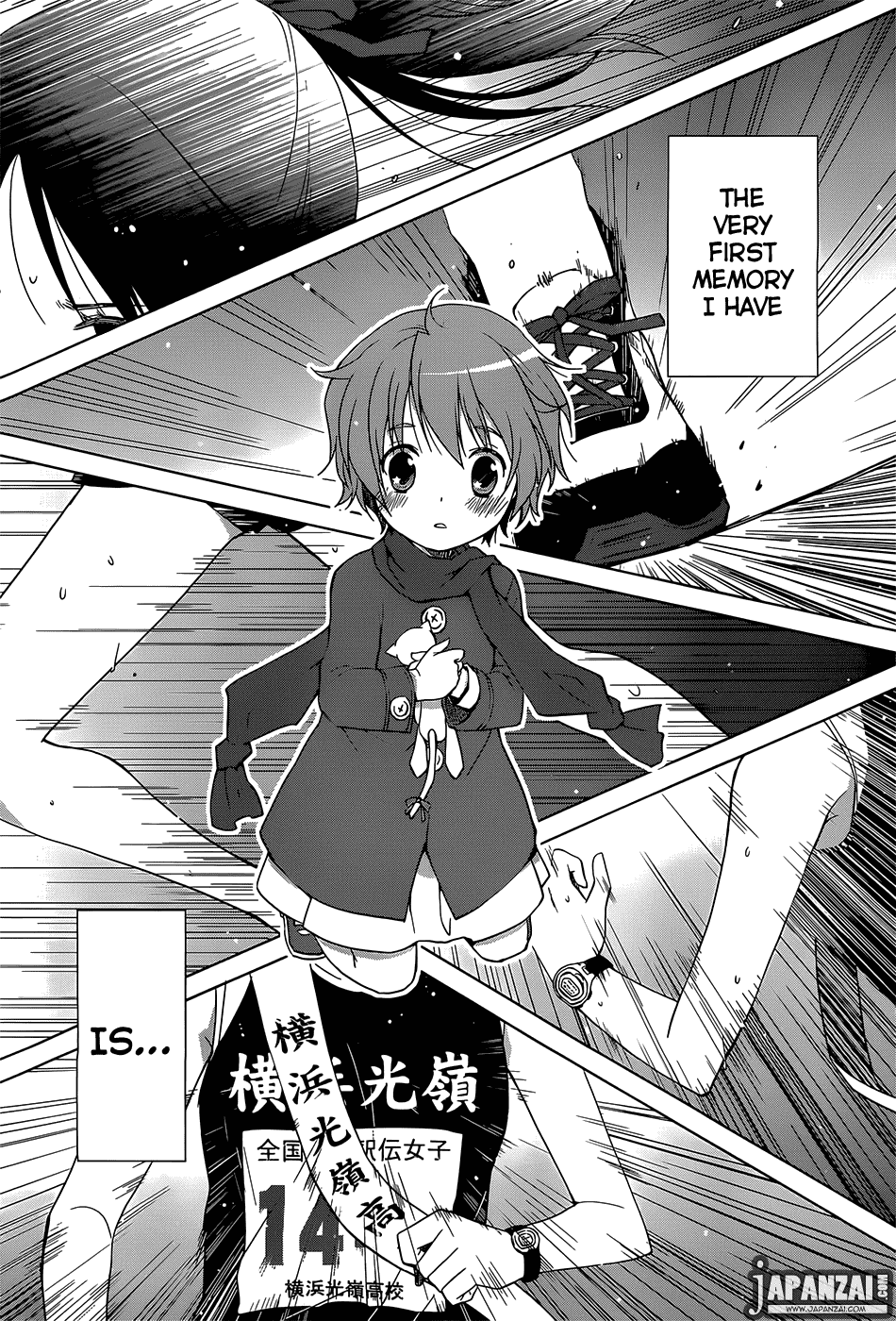 Gunjou (KIRIHARA Idumi) Chapter 1.2 page 9 - Chapter 1 v2 : Run-1 - On Your Mark, Get Set... Go!