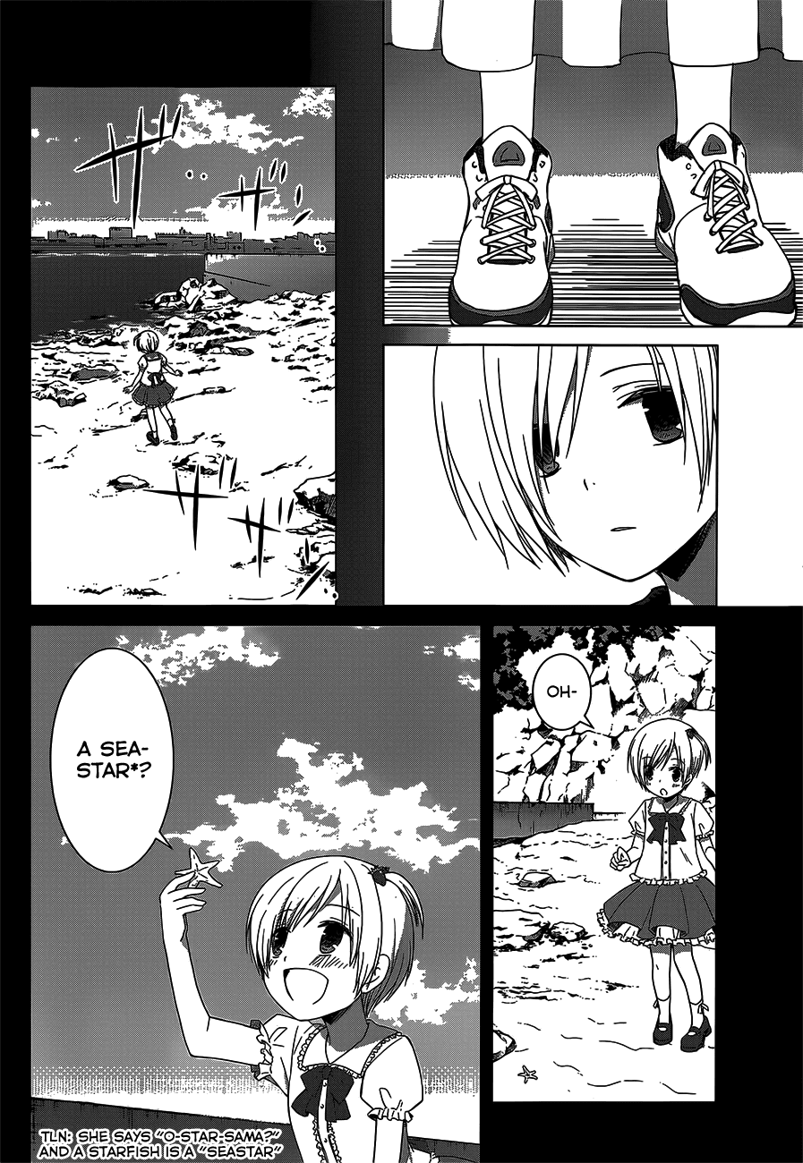 Gunjou (KIRIHARA Idumi) Chapter 10.2 page 13 - Chapter 10 v2 : Run-10 - Even Though You Don't Know Anything...!!