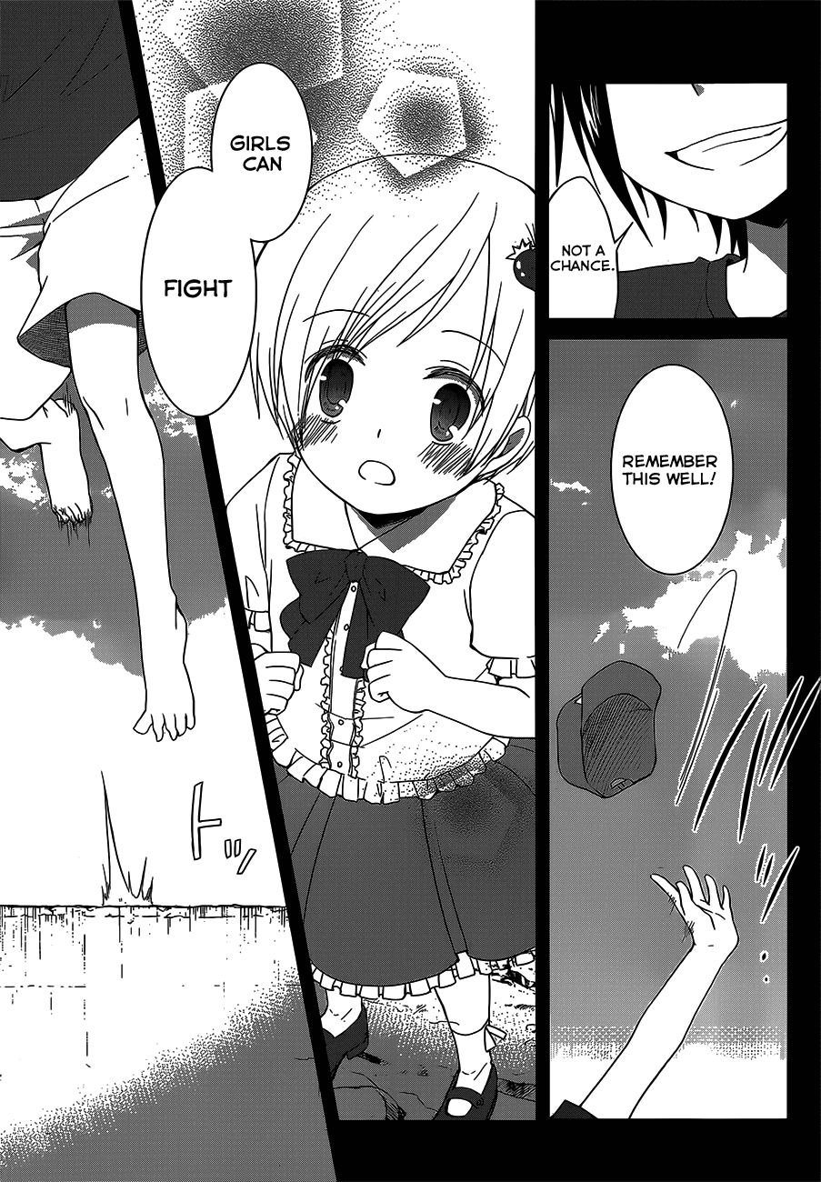 Gunjou (KIRIHARA Idumi) Chapter 10.2 page 18 - Chapter 10 v2 : Run-10 - Even Though You Don't Know Anything...!!
