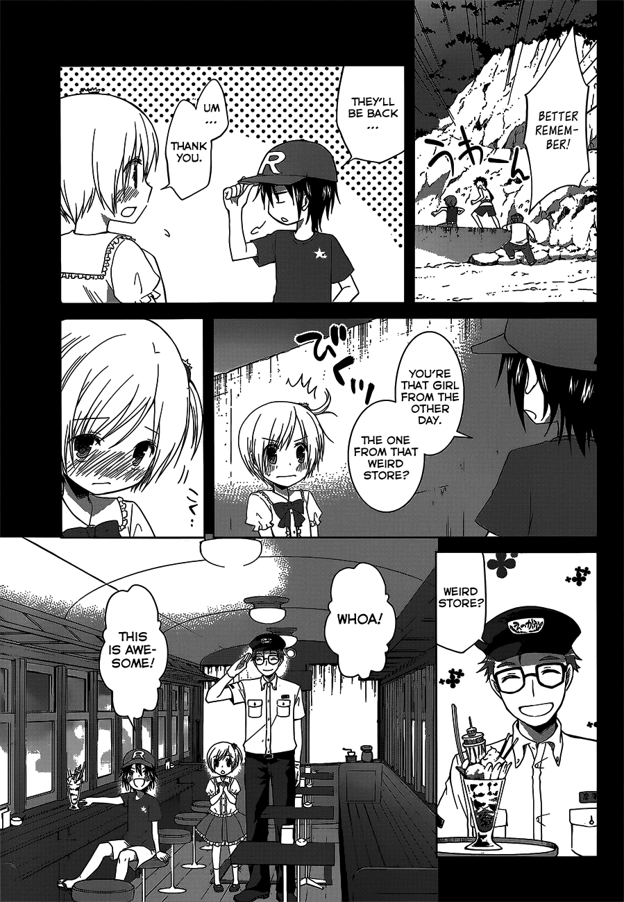 Gunjou (KIRIHARA Idumi) Chapter 10.2 page 20 - Chapter 10 v2 : Run-10 - Even Though You Don't Know Anything...!!