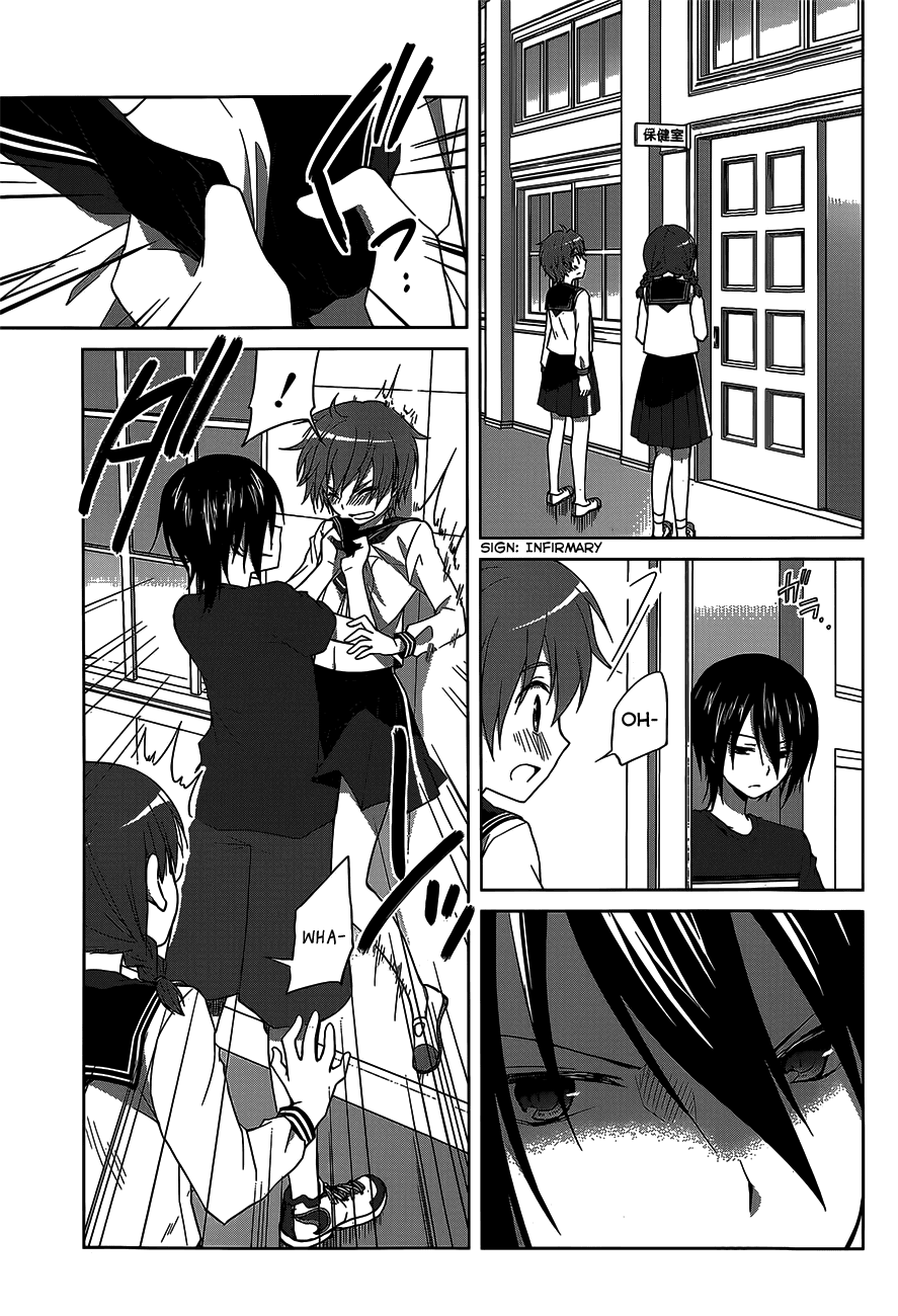 Gunjou (KIRIHARA Idumi) Chapter 10.2 page 24 - Chapter 10 v2 : Run-10 - Even Though You Don't Know Anything...!!