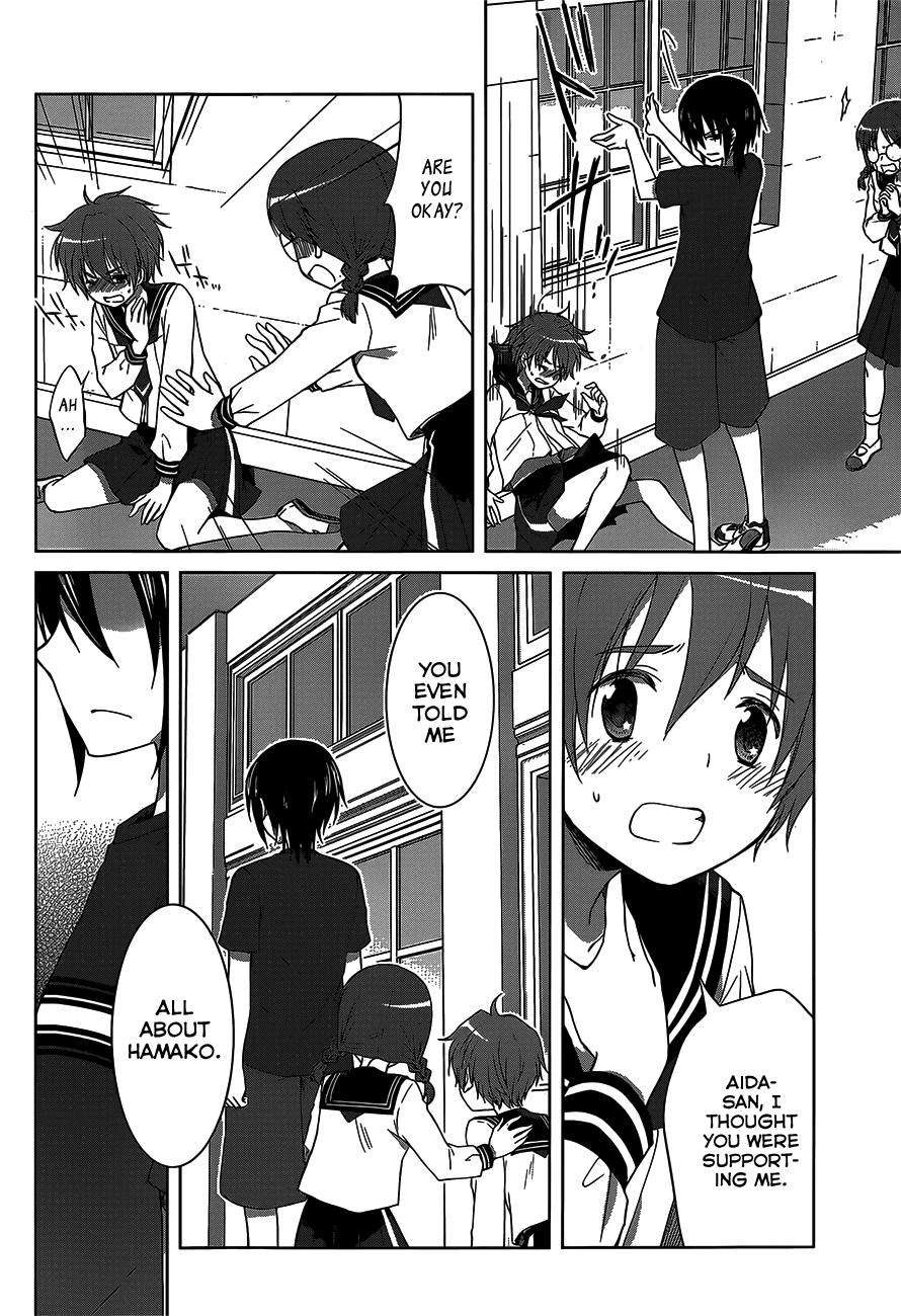 Gunjou (KIRIHARA Idumi) Chapter 10.2 page 27 - Chapter 10 v2 : Run-10 - Even Though You Don't Know Anything...!!