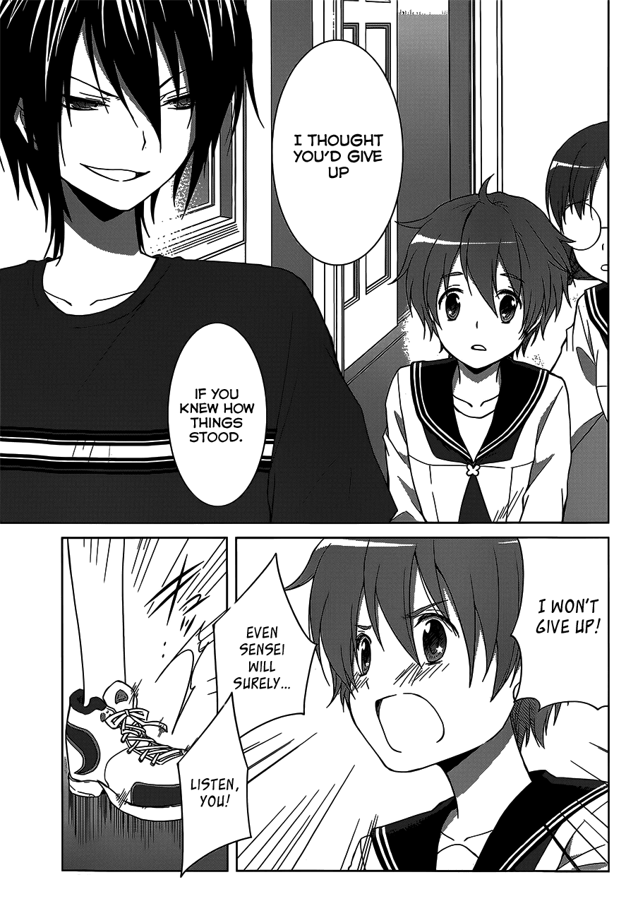Gunjou (KIRIHARA Idumi) Chapter 10.2 page 28 - Chapter 10 v2 : Run-10 - Even Though You Don't Know Anything...!!