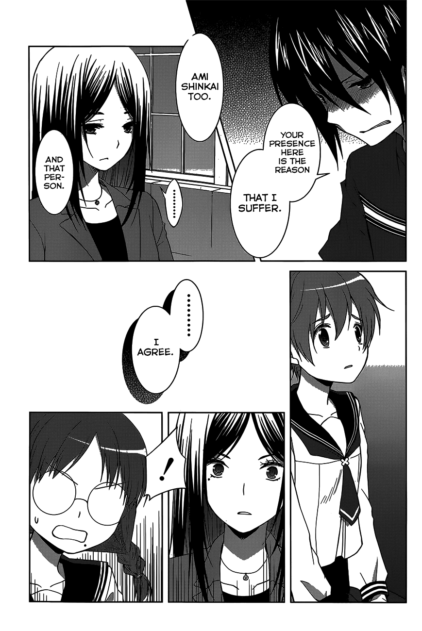 Gunjou (KIRIHARA Idumi) Chapter 10.2 page 32 - Chapter 10 v2 : Run-10 - Even Though You Don't Know Anything...!!