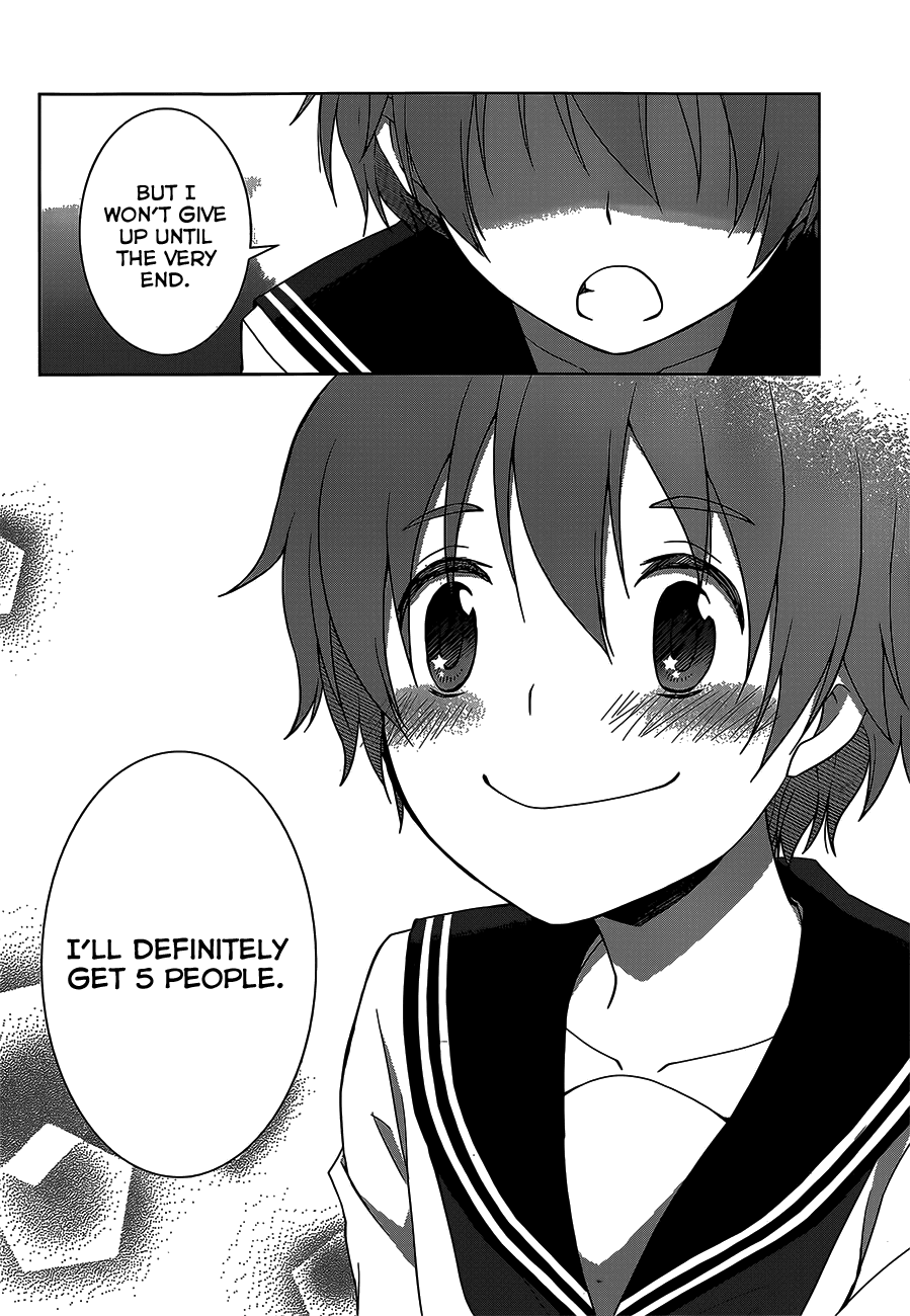 Gunjou (KIRIHARA Idumi) Chapter 10.2 page 33 - Chapter 10 v2 : Run-10 - Even Though You Don't Know Anything...!!