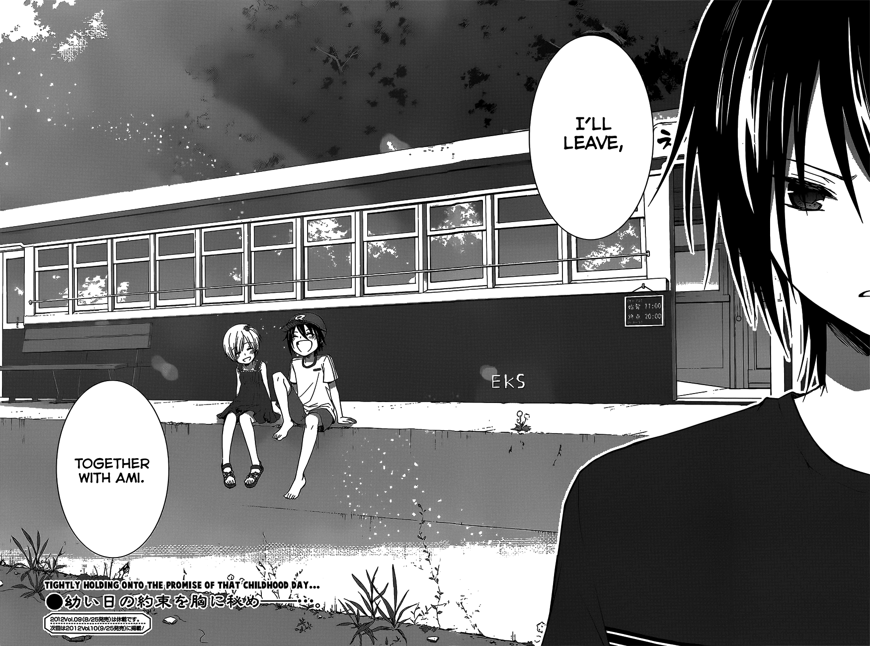 Gunjou (KIRIHARA Idumi) Chapter 10.2 page 35 - Chapter 10 v2 : Run-10 - Even Though You Don't Know Anything...!!