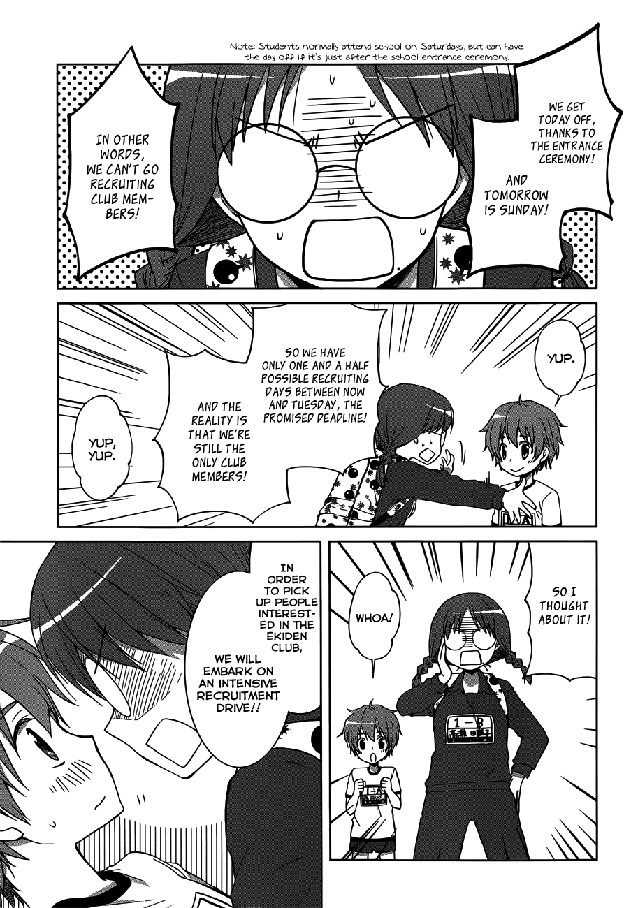 Gunjou (KIRIHARA Idumi) Chapter 11.2 page 10 - Chapter 11 v2 : Run-11 - What is this "Talent" They Speak Of?