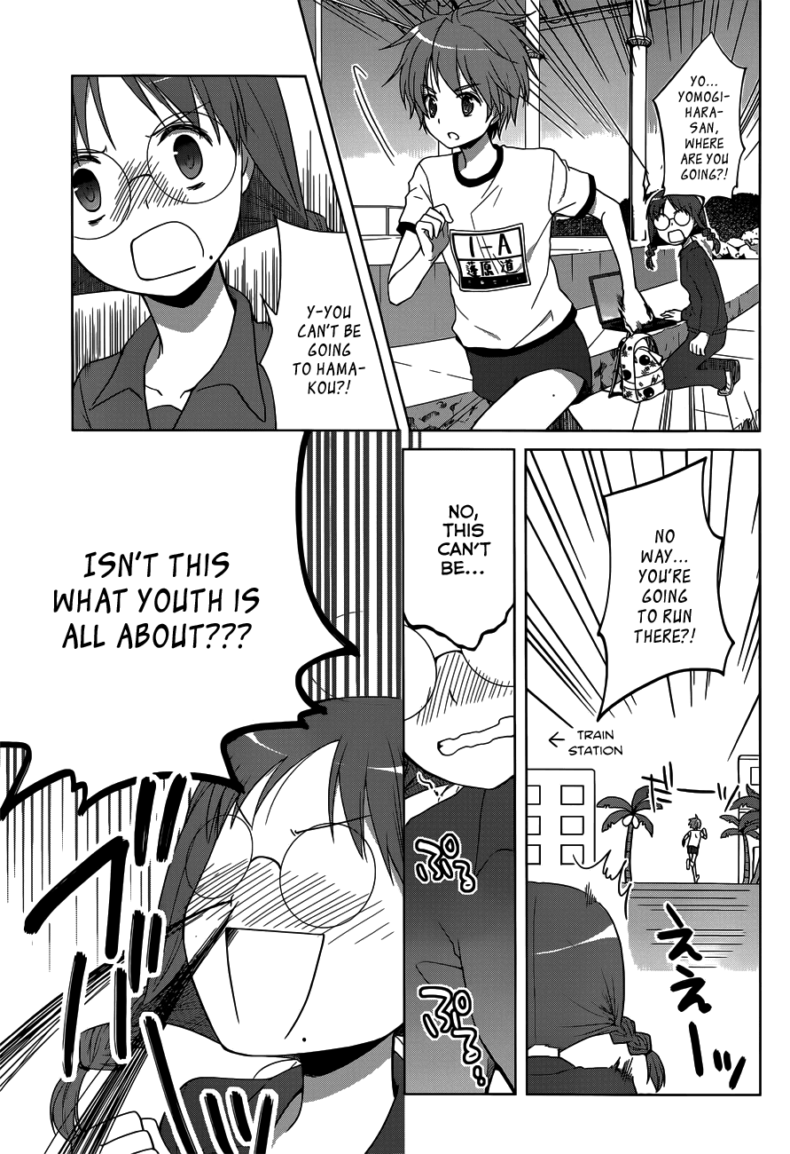 Gunjou (KIRIHARA Idumi) Chapter 11.2 page 18 - Chapter 11 v2 : Run-11 - What is this "Talent" They Speak Of?