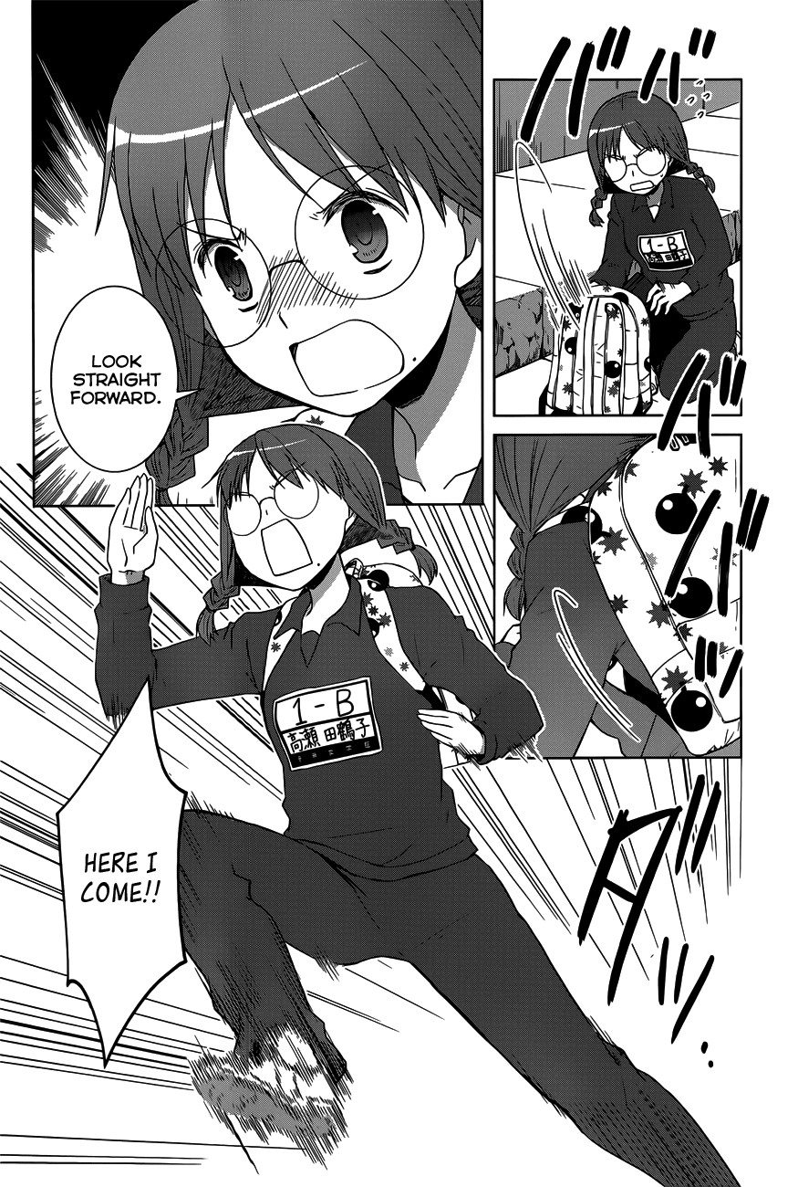 Gunjou (KIRIHARA Idumi) Chapter 11.2 page 19 - Chapter 11 v2 : Run-11 - What is this "Talent" They Speak Of?