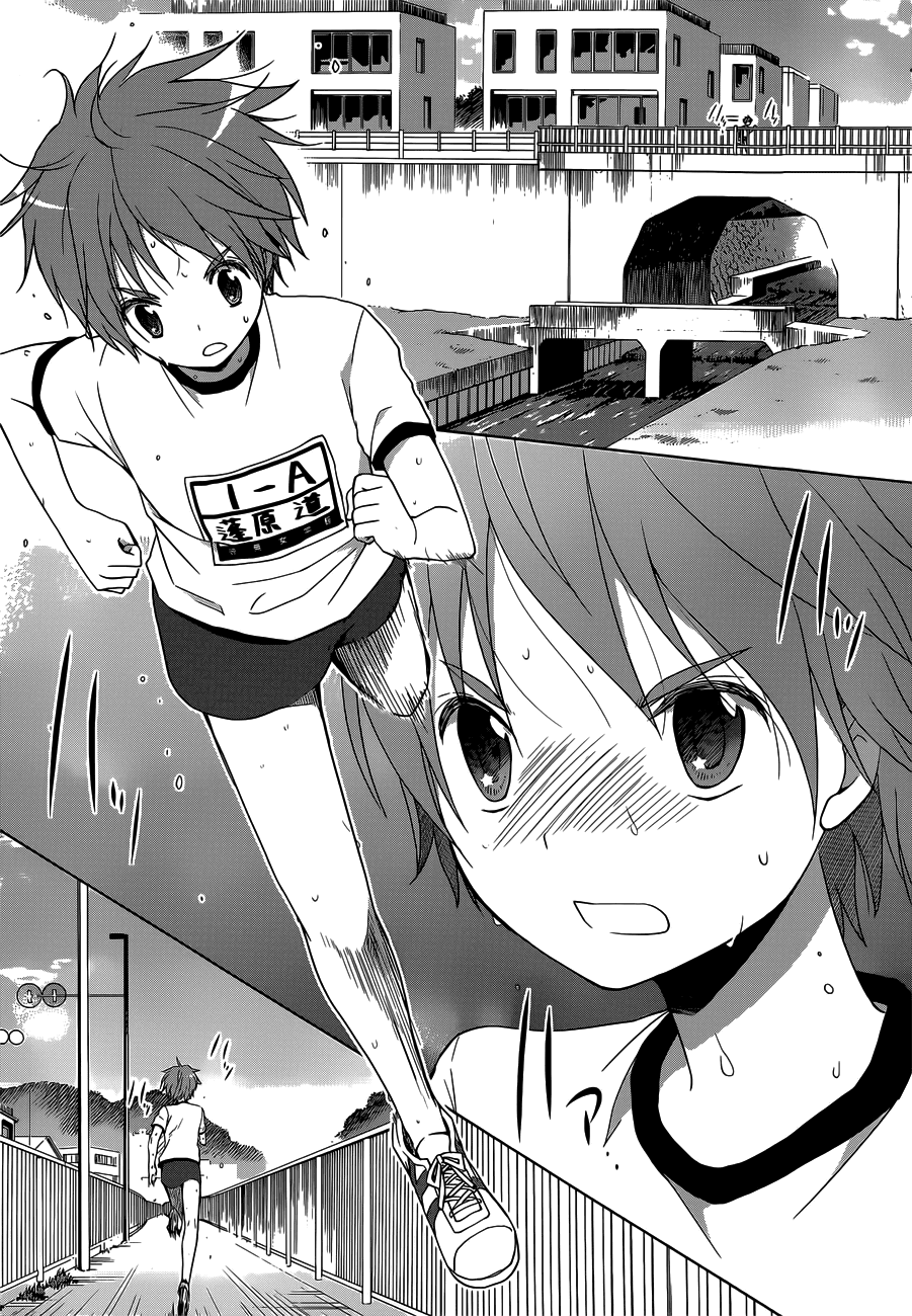 Gunjou (KIRIHARA Idumi) Chapter 11.2 page 20 - Chapter 11 v2 : Run-11 - What is this "Talent" They Speak Of?