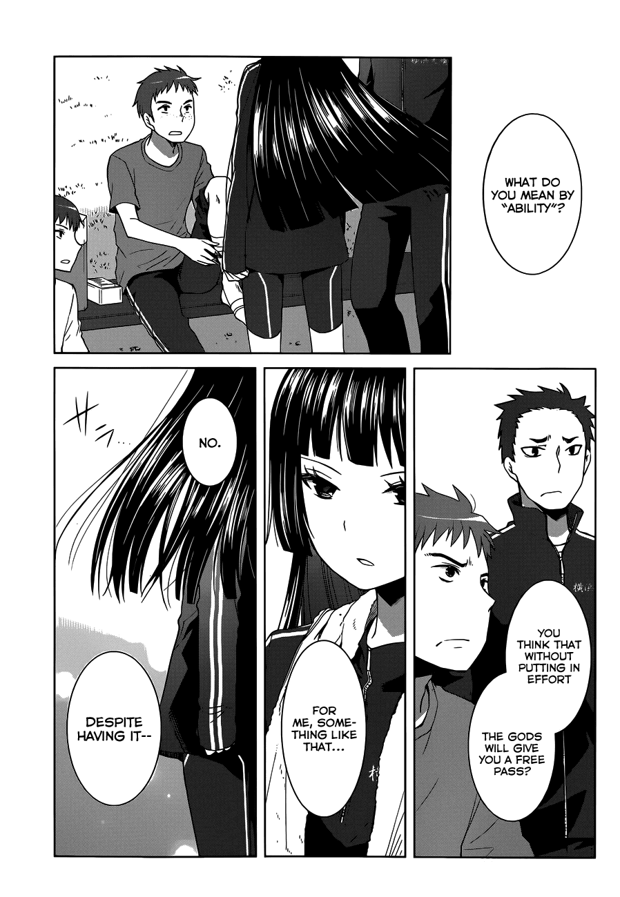 Gunjou (KIRIHARA Idumi) Chapter 11.2 page 22 - Chapter 11 v2 : Run-11 - What is this "Talent" They Speak Of?