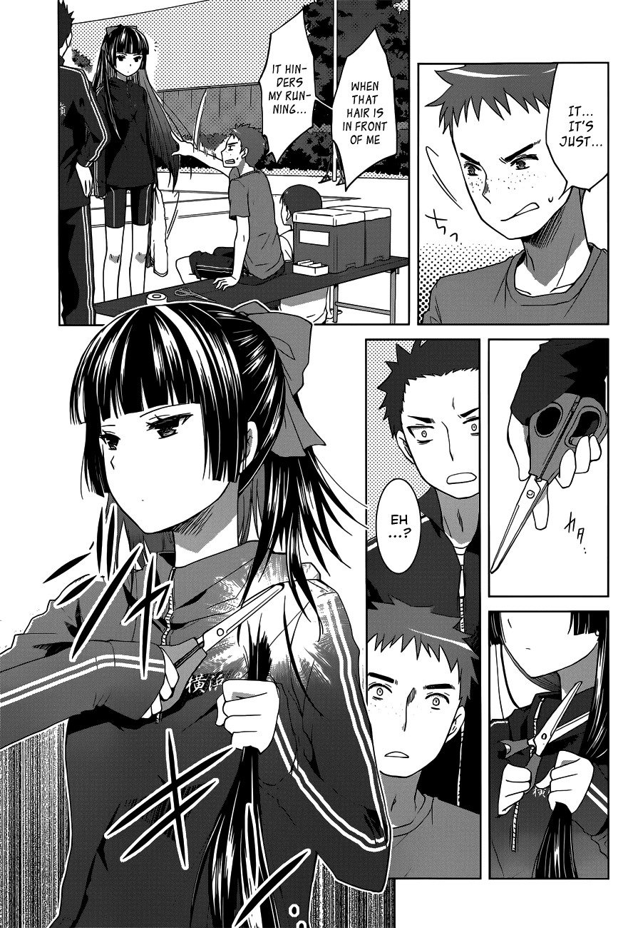 Gunjou (KIRIHARA Idumi) Chapter 11.2 page 24 - Chapter 11 v2 : Run-11 - What is this "Talent" They Speak Of?