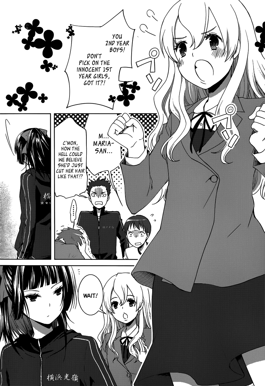 Gunjou (KIRIHARA Idumi) Chapter 11.2 page 26 - Chapter 11 v2 : Run-11 - What is this "Talent" They Speak Of?