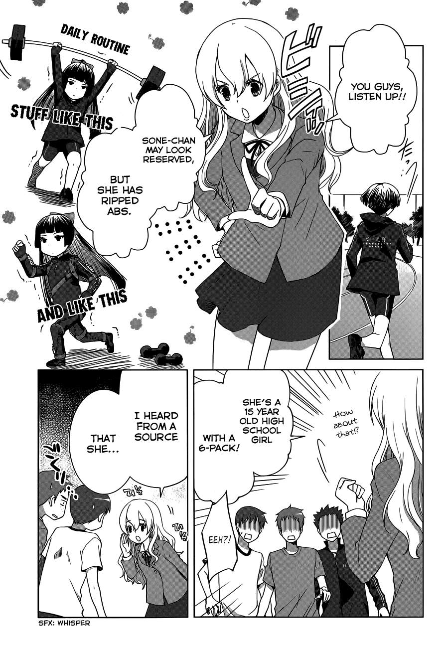 Gunjou (KIRIHARA Idumi) Chapter 11.2 page 28 - Chapter 11 v2 : Run-11 - What is this "Talent" They Speak Of?
