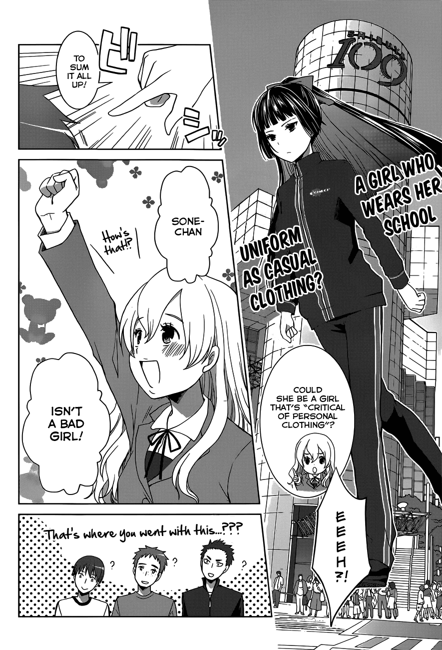 Gunjou (KIRIHARA Idumi) Chapter 11.2 page 29 - Chapter 11 v2 : Run-11 - What is this "Talent" They Speak Of?
