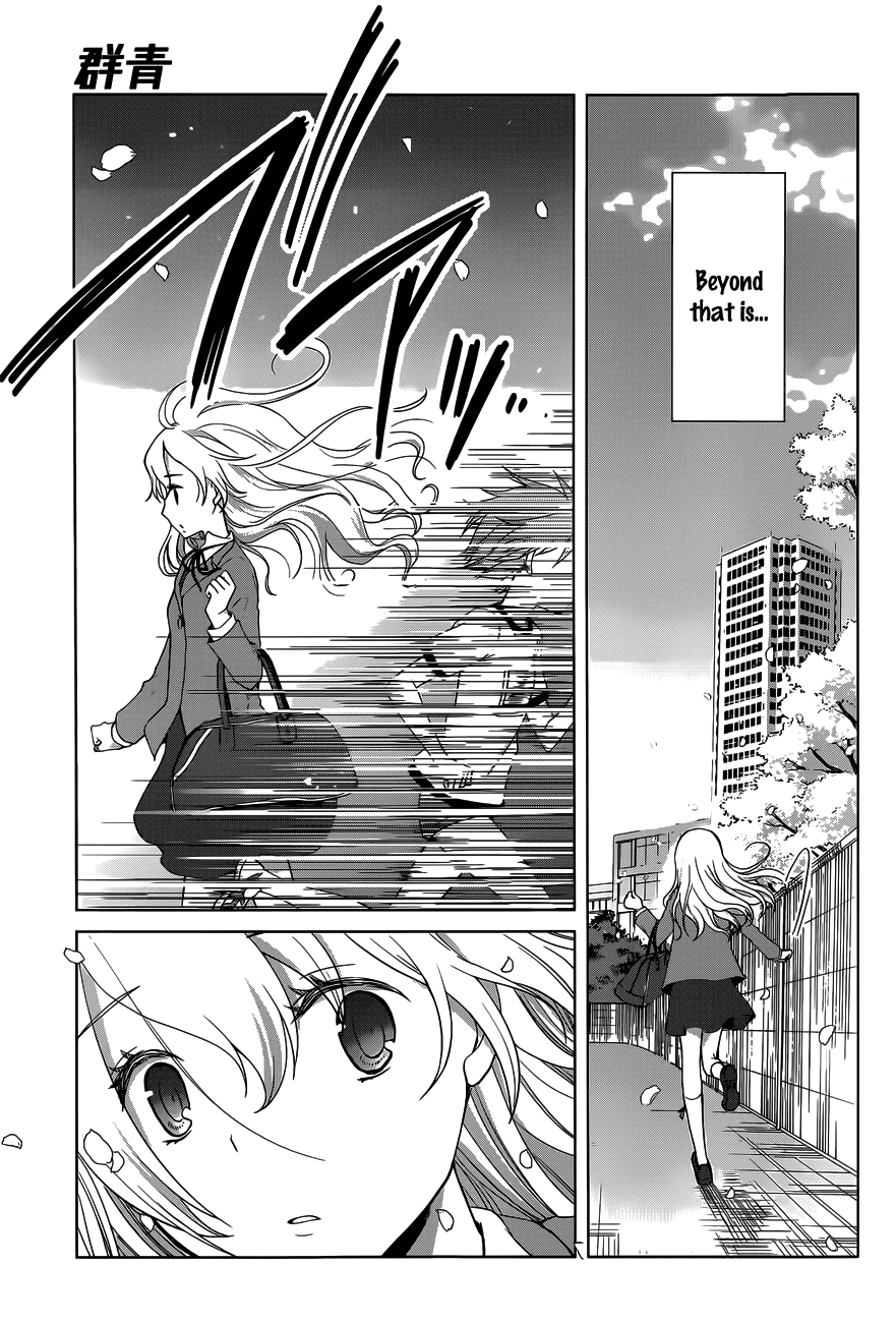 Gunjou (KIRIHARA Idumi) Chapter 11.2 page 32 - Chapter 11 v2 : Run-11 - What is this "Talent" They Speak Of?