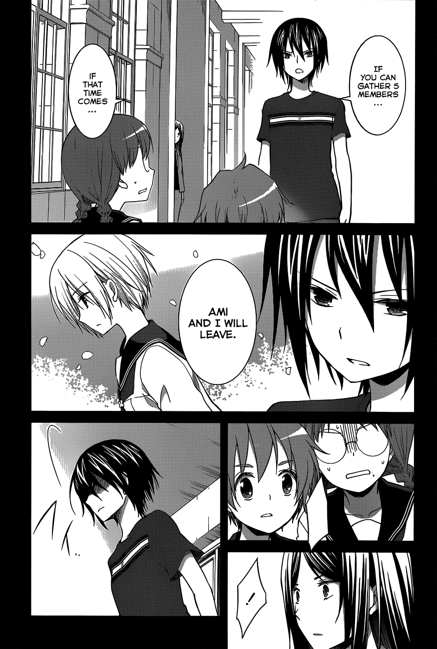 Gunjou (KIRIHARA Idumi) Chapter 11.2 page 4 - Chapter 11 v2 : Run-11 - What is this "Talent" They Speak Of?