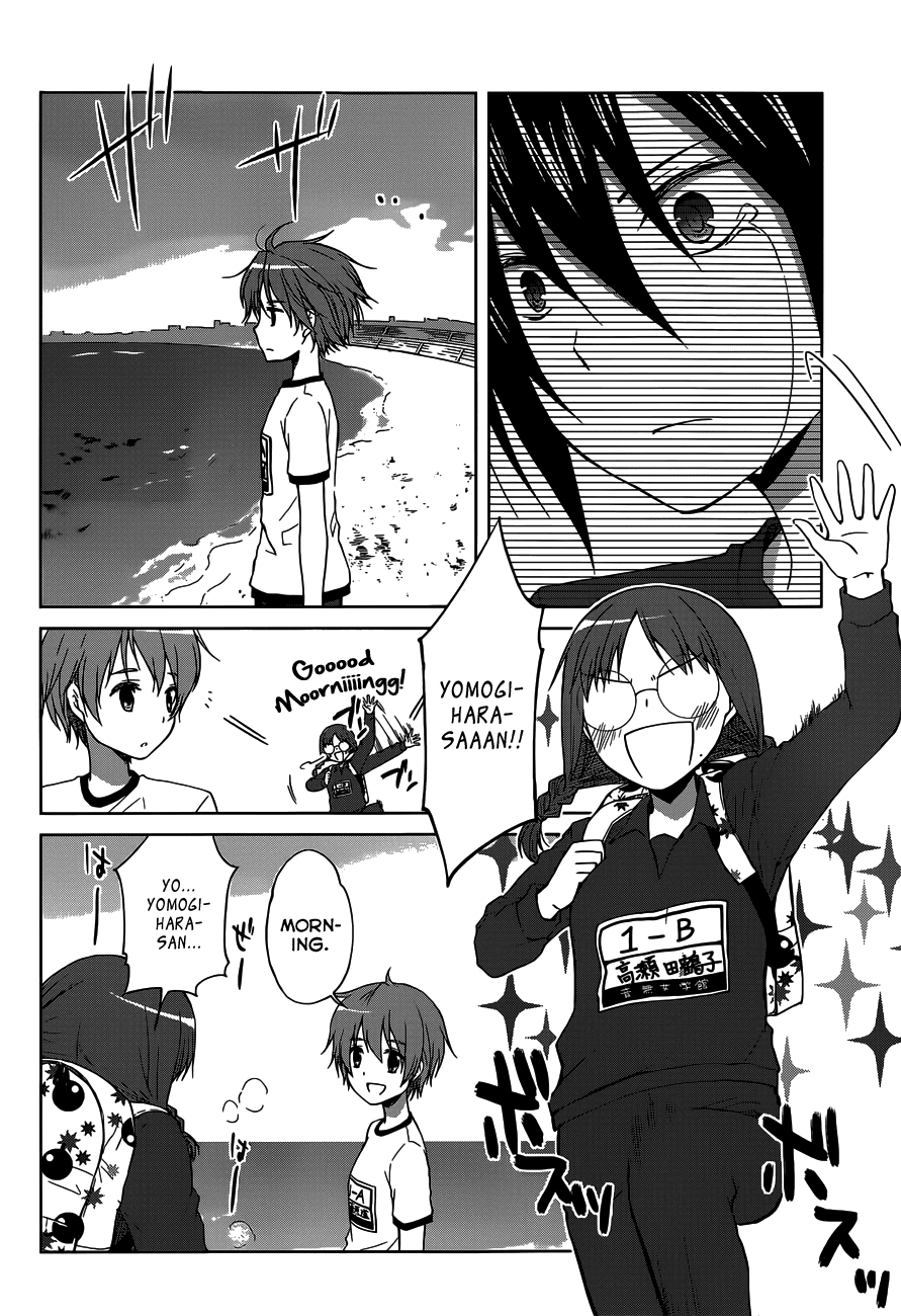 Gunjou (KIRIHARA Idumi) Chapter 11.2 page 9 - Chapter 11 v2 : Run-11 - What is this "Talent" They Speak Of?